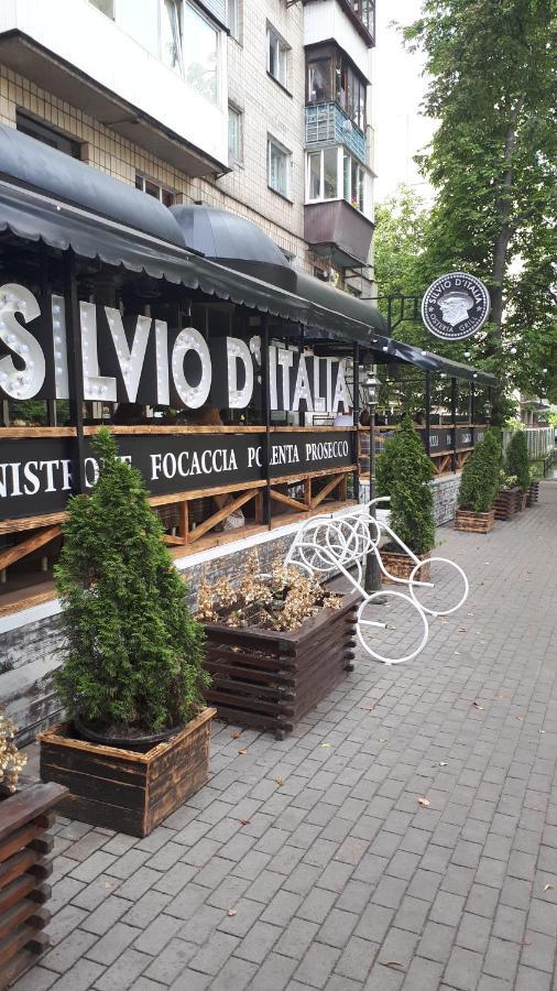 Sunflower Apartment Near Kiev Airport & Railway Station & Center City! Exteriér fotografie